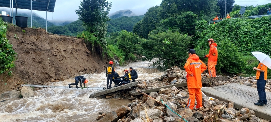 Güney Kore'de sel ve toprak kayması: 22 ölü, 14 kayıp