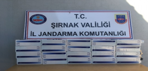 JANDARMA 312 BİN TL DEĞERİNDE KAÇAK SİGARA ELE GEÇİRDİ