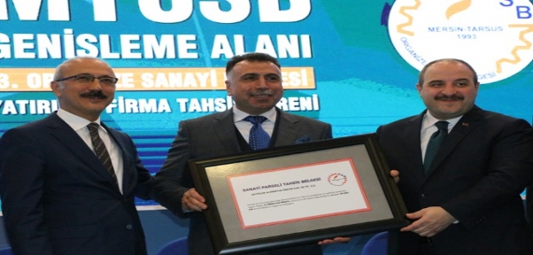 Bakan Mustafa Varank Tiryaki Agro Tesislerini  Ziyaret Etti