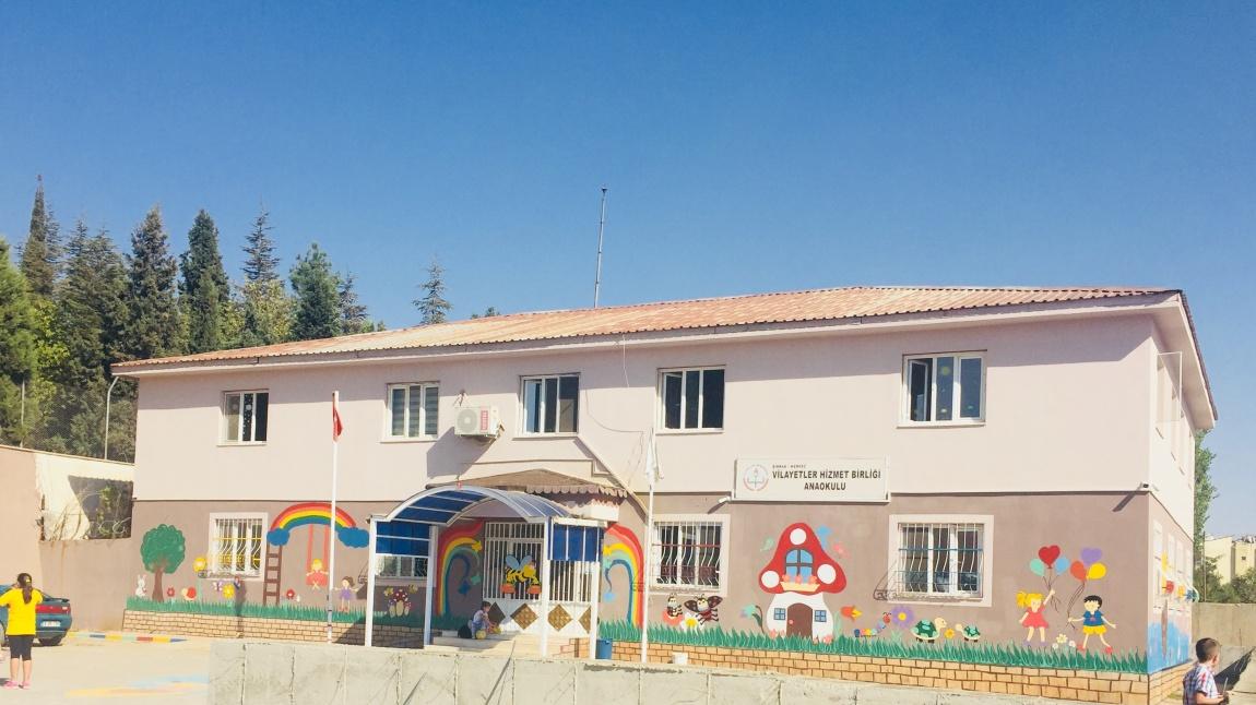 ŞIRNAK’TA OKUL ÖNCESİ SINIF YETERSİZLİĞİ VE YÜKSEK AİDAT TEPKİYE NEDEN OLDU