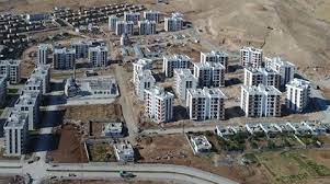 TOKİ KDV'siz Arsa Satışı Başlıyor! İşte Başvuru Tarihleri Ve Şartları