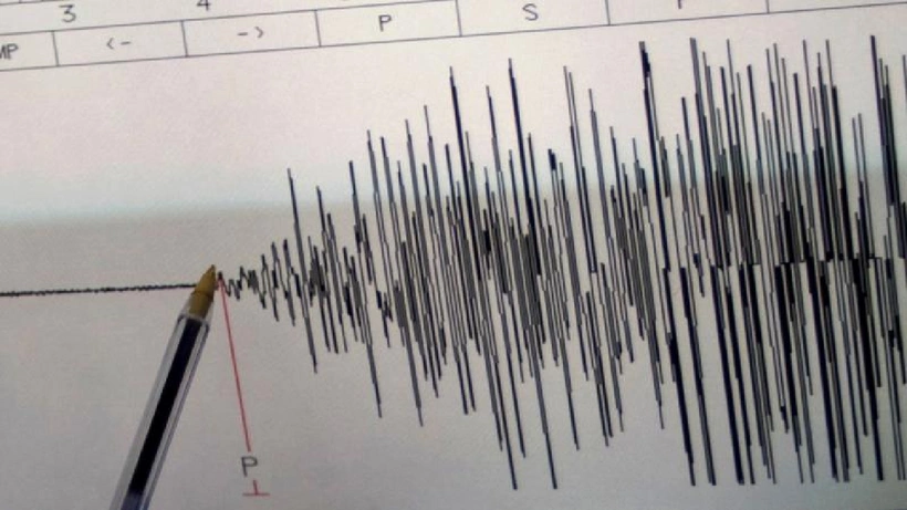 Malatya’da korkutan bir deprem daha