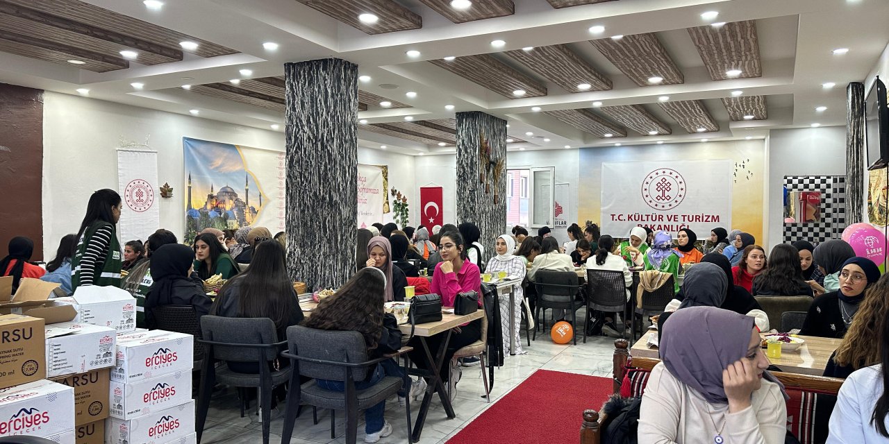 Bitlis Vakıflar Bölge Müdürlüğün’ den Şırnak’ta ihtiyaç sahiplerine iftar