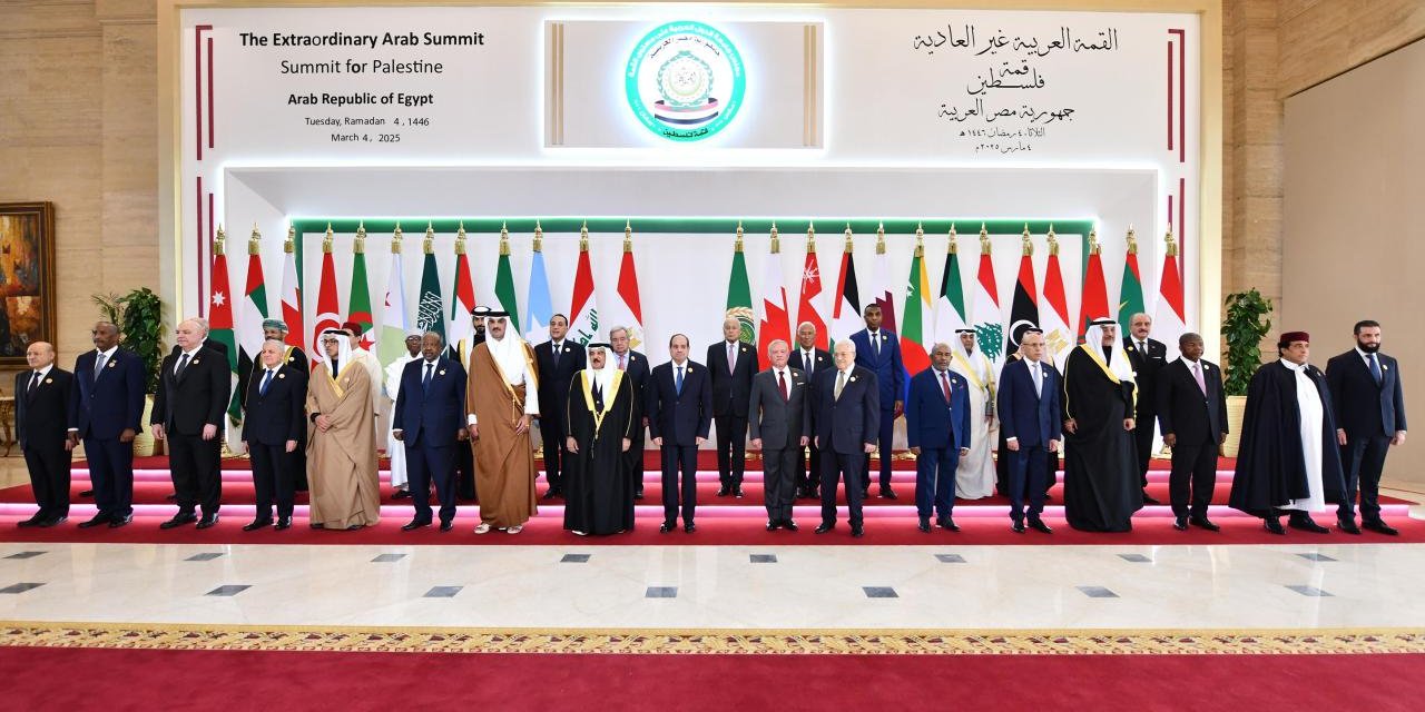 Arap Birliği Zirvesi’nde kabul edilen Gazze planına Beyaz Saray'dan tepki