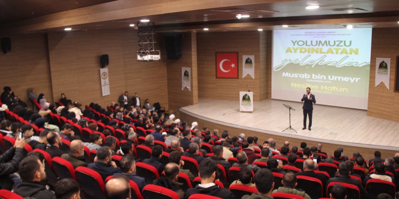 Cizre’de "Yolumuzu Aydınlatan Yıldızlar" programı düzenlendi