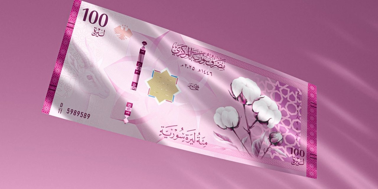 Suriye’nin yeni banknotları tanıtıldı