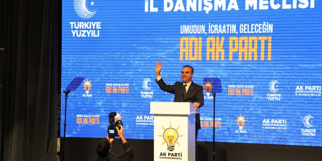 Bakan Kacır: "Teknolojisini üretemeyen ülkelerin ayakta kalma şansı yok"