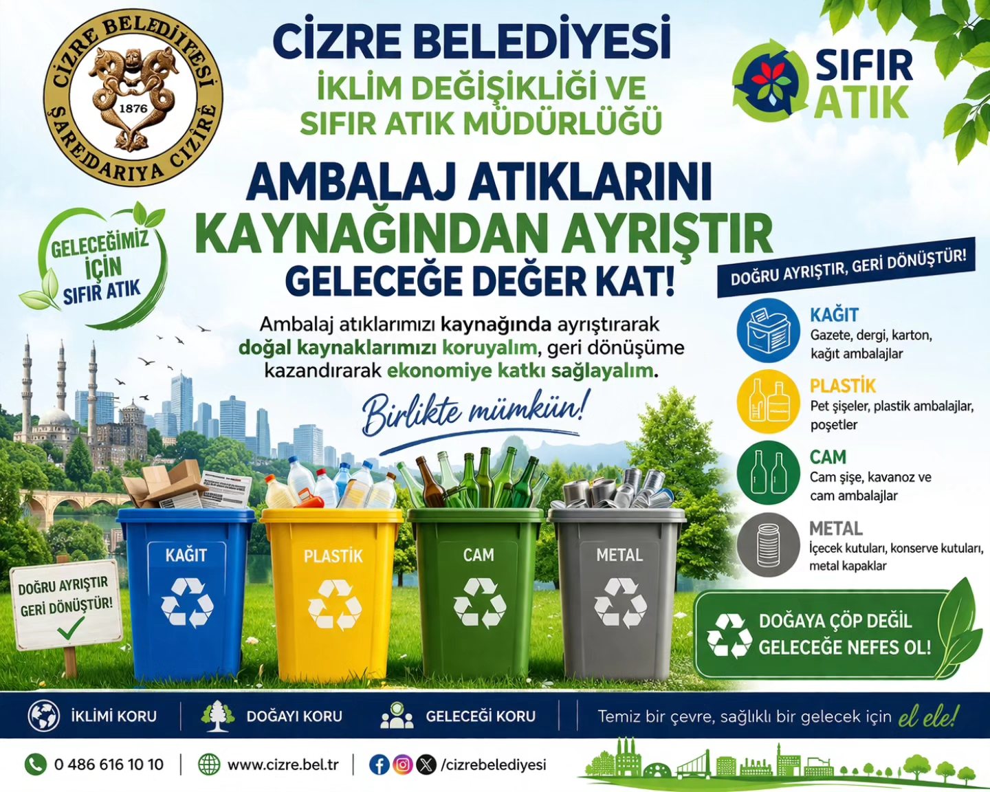 Cizre’de ‘Sıfır Atık’ Seferberliği: Dev Sözleşme İmzalandı