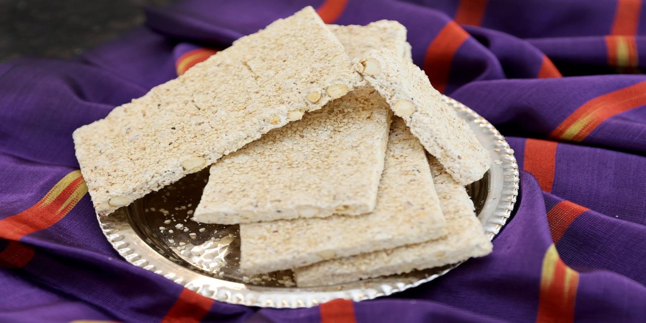 Leblebili Kıtır Helva’nın coğrafi işaret tescili alındı