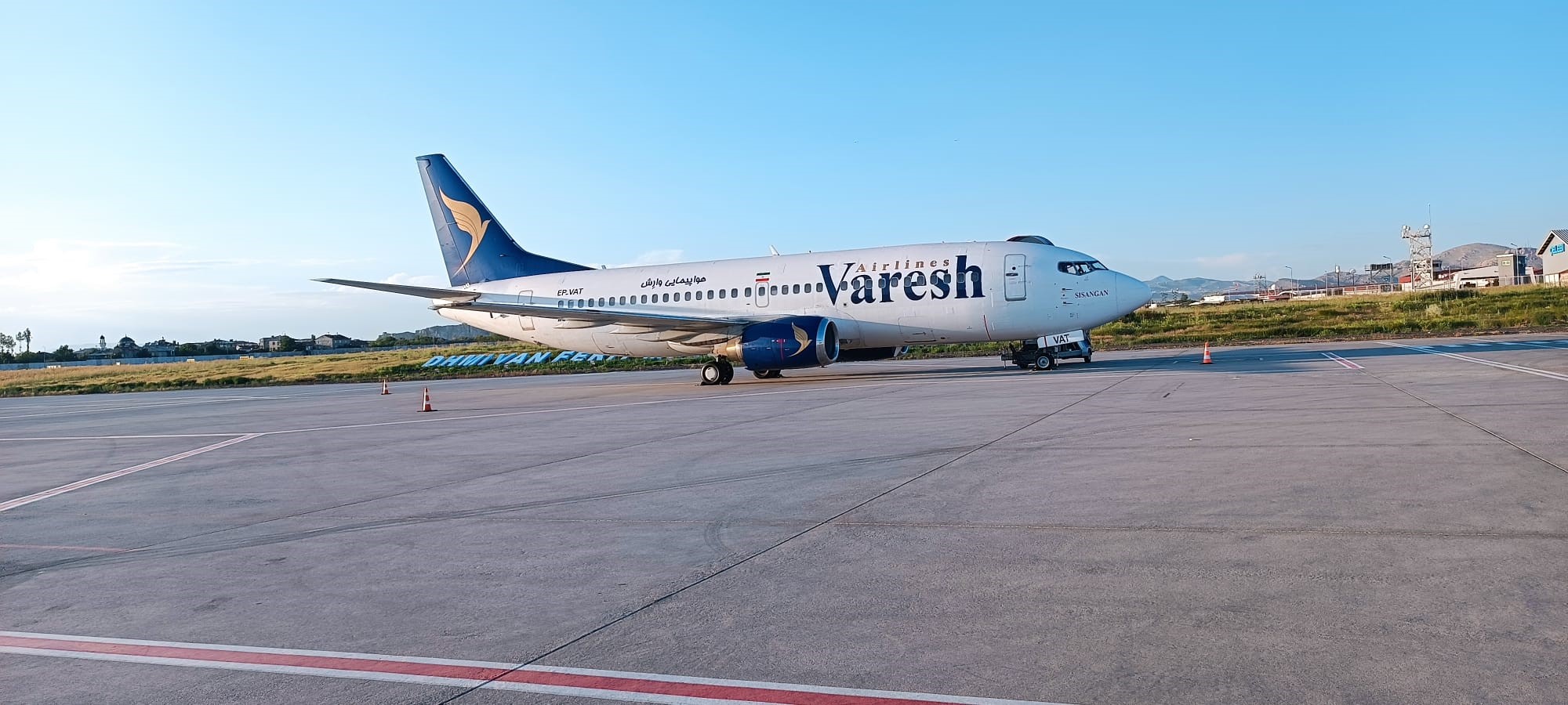 İran-İsrail gerilimi hava ulaşımını etkiledi: Tahran uçağı Van'a acil iniş yaptı