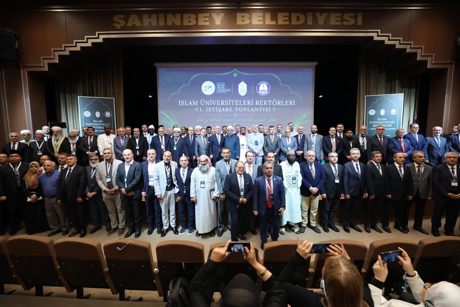 Rektör Alkış, 1. İslam Üniversiteleri Rektörleri İstişare Toplantısı'na Katıldı