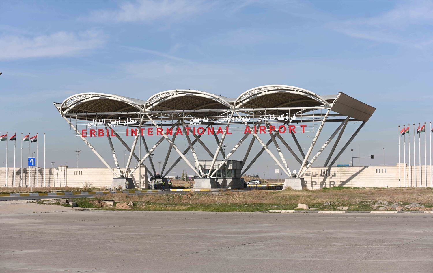 Erbil Havalimanı İHA saldırıları sonrası uçuşlara kapatıldı