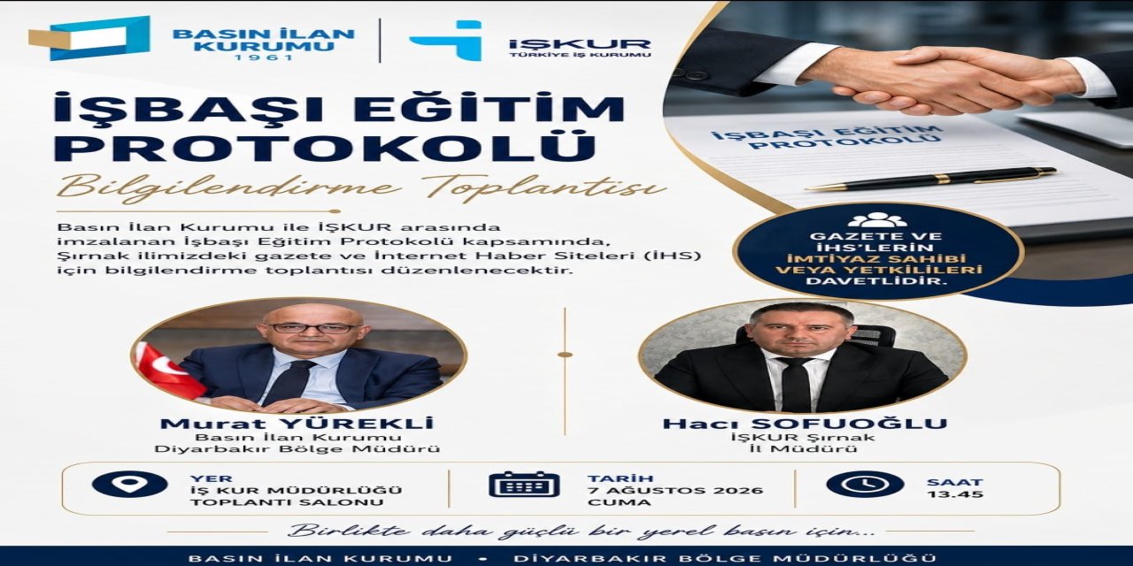 Şırnak'ta Basın İlan Kurumu ve İŞKUR'dan Yerel Basına İşbaşı Eğitim Protokolü Toplantısı