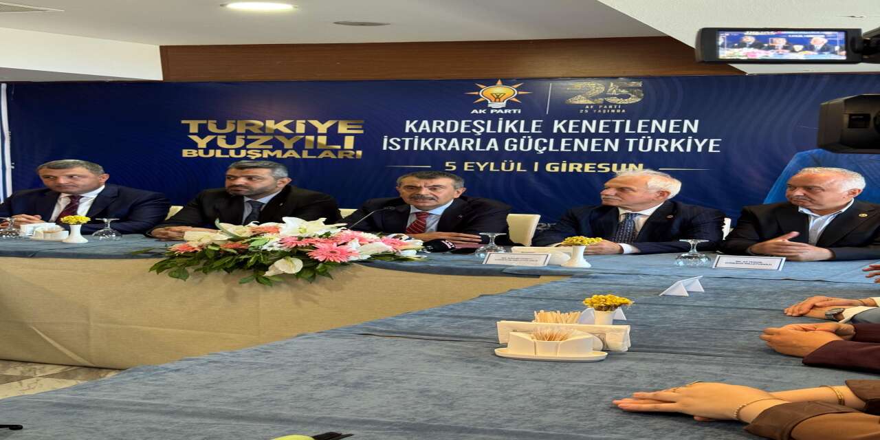 Bakan Yusuf Tekin: "Terörsüz Türkiye sürecine sahip çıkılmasını arzu ediyoruz"
