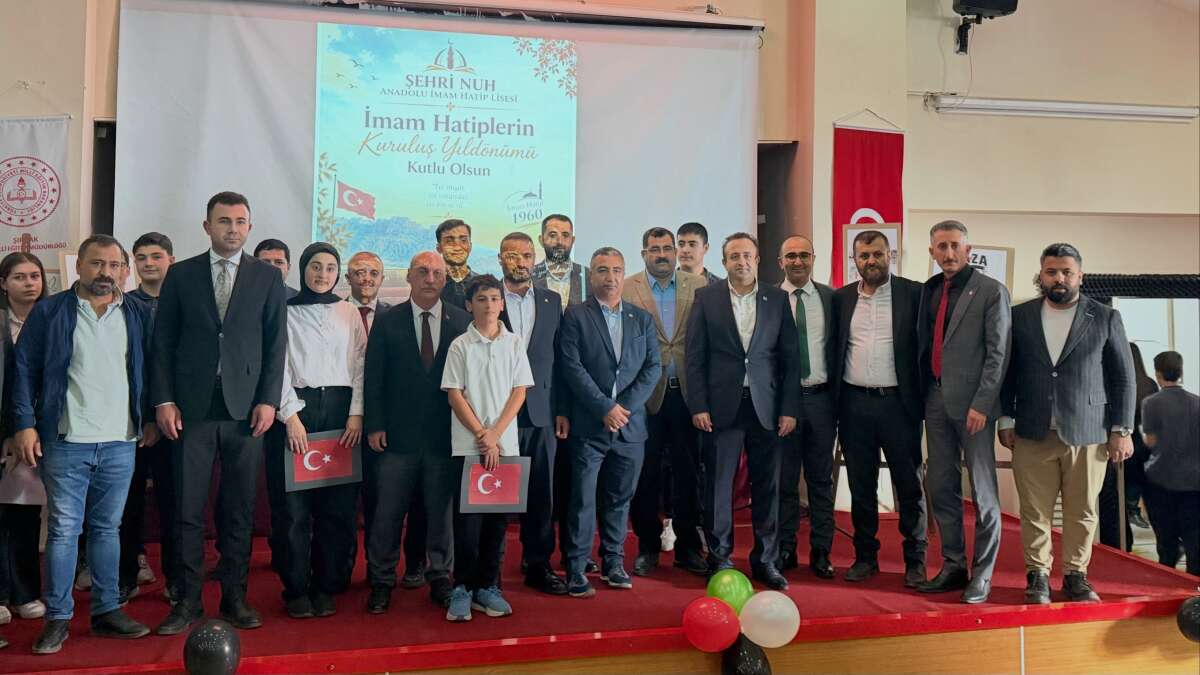 Şırnak'ta İmam Hatiplerin Kuruluş Yıl Dönümü Coşkusu