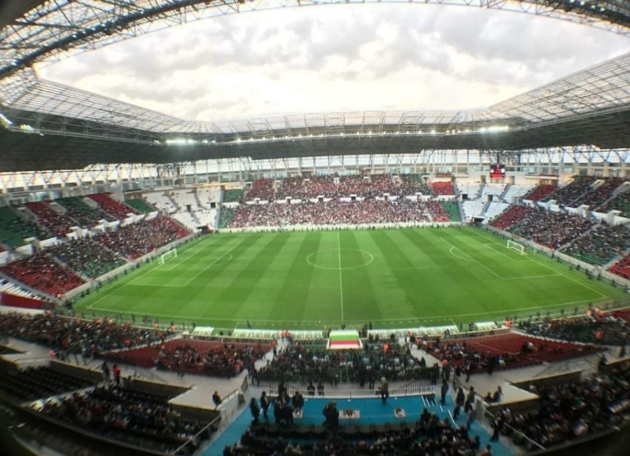 Tff, Diyarbekirspor’un Maçlarını İstanbul’da Oynama Talebini Geri Çevirdi 