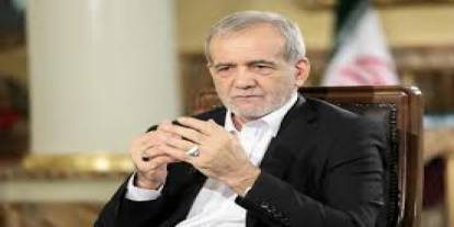 İran Cumhurbaşkanı Pezeşkiyan: "Müzakere edeceğiz ancak zorbalığa boyun eğmeyeceğiz"