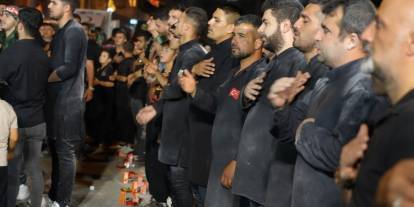 Iğdır'da Kerbela şehitleri anıldı
