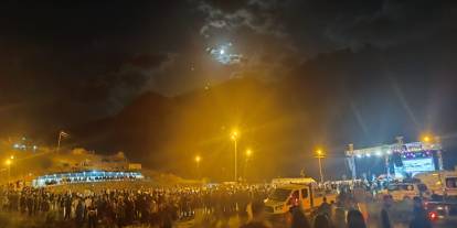 Beytüşşebap’ta 21. Kuzu Kırkma Festivali Coşkuyla Başladı