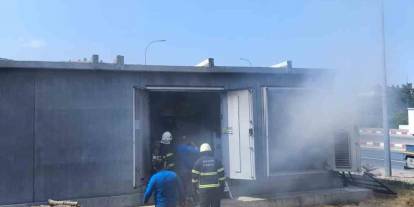 Bilecik’te trafo yangını korkuttu