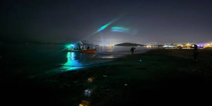 Fethiye'de Genç Adam Denizde Boğuldu