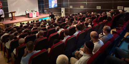 Cizre'de Mevlid-i Nebi Özel Konferansı düzenlendi