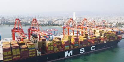 Dünyanın en büyüğü Mersin Limanına demirledi