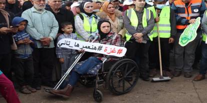 Gazze'de 'Yeniden İnşa Edeceğiz' Seferberliği: Gönüllüler Şehri Ayağa Kaldırıyor!
