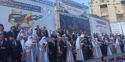 Gazze'de 54 çift savaşın gölgesinde dünya evine girdi