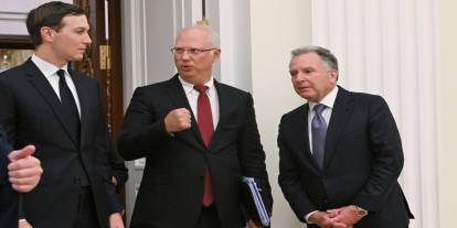 Putin’in Trump'ın Orta Doğu Özel Temsilcisi Witkoff ile yaptığı görüşme sona erdi