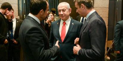 İsrail, Yunanistan ve GKRY arasında üçlü zirve