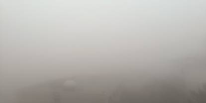 ŞIRNAK’TA YAĞMUR VE YOĞUN SİS ETKİLİ OLDU