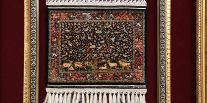 Dünyanın en küçük halısına değer biçilemiyor