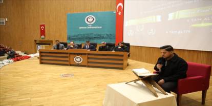 Şırnak’ın Gururu Oldular! Bölge Finallerine Gidecek Hafızlar Belli Oldu