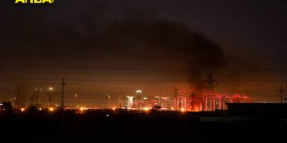 Erbil'de otel yakınlarında İHA saldırısı: 4 İHA imha edildi