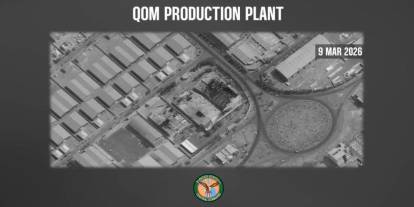 ABD, İran'da Kum Türbin Motoru Üretim Tesisi'ni hedef aldı