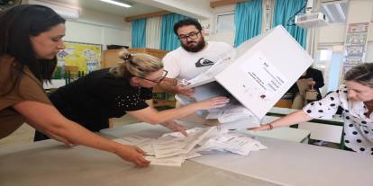 GKRY'deki seçimlerin resmi olmayan ilk sonuçlarına göre DİSİ yarışta birinci sırada