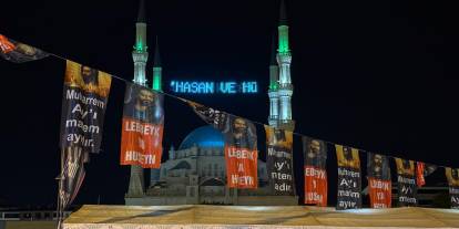 Kerbala Şehitleri unutulmadı