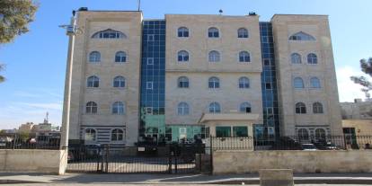 YKS Öncesi Son Dakika! Cizre Kaymakamlığı'ndan Kritik Duyuru