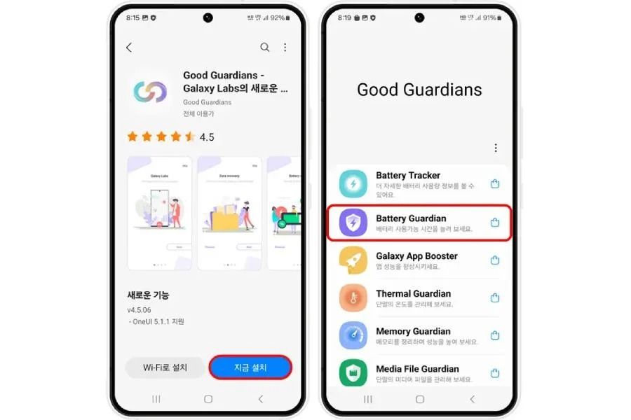 samsung-ekran-karartma-2.jpg