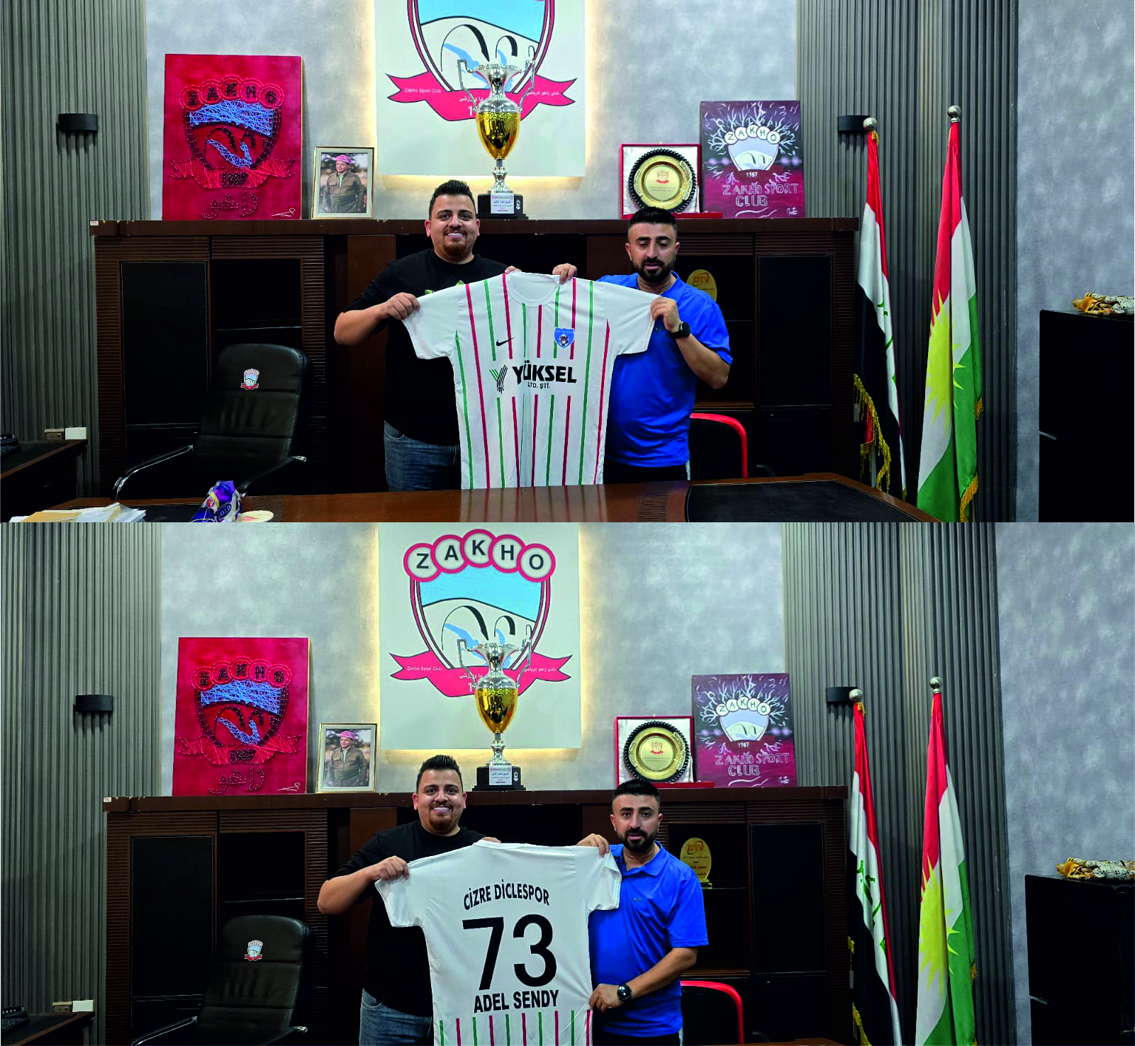 zakho.jpg