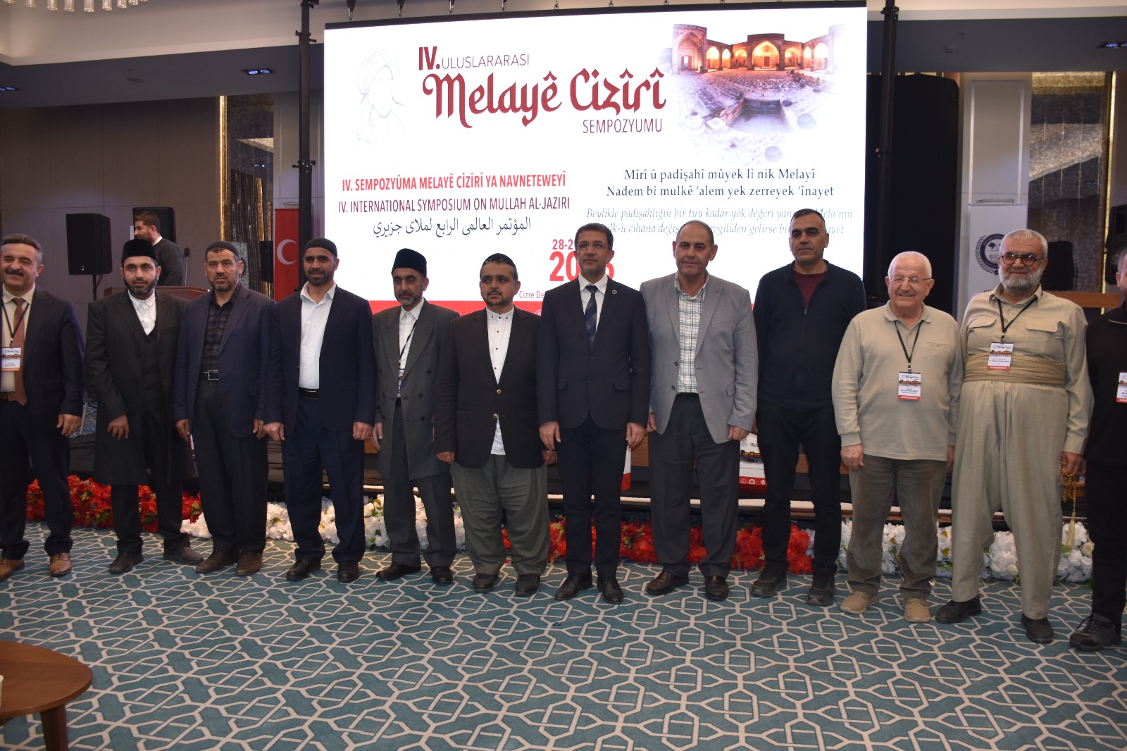 cizrede-4-uluslararasi-melaye-ciziri-sempozyumu-son-erdi-4.jpeg