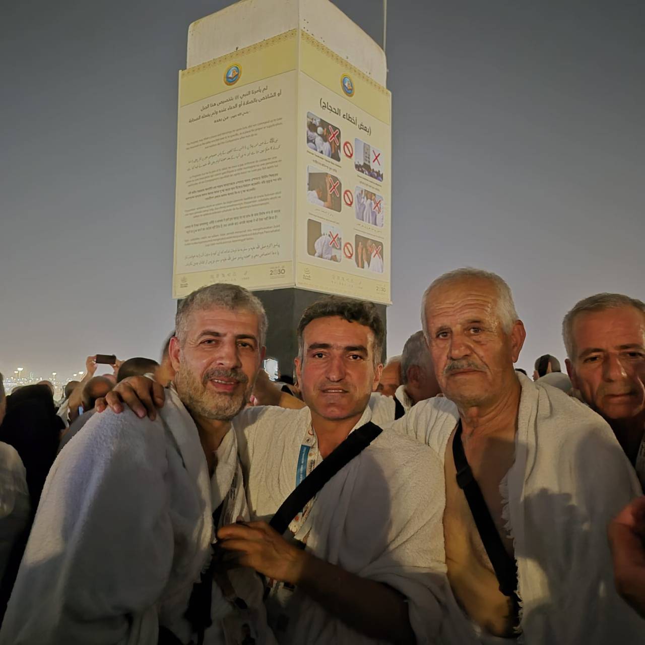 kutsal-topraklarda-sirnaklilarin-kardeslik-tablosu-4.jpeg